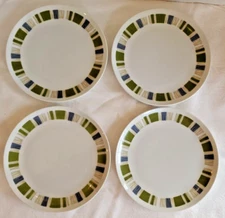 MCM Vtg Mikasa China Accent Tropicana 5588 Salad Dessert Plates Set 4 - 7.5 inch