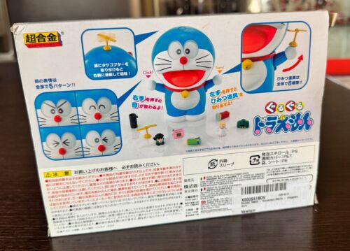 bandai chogokin doraemon 2017 - Imagen 13 de 17