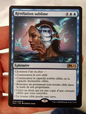Sublime Revelation - Base Edition 2021 - Sublime Epiphany Magic Mtg