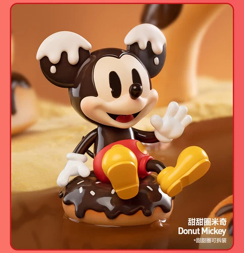 POPMART Disney Mickey Childhood Of Boundless Imagination Series Caja Ciega Figura - Imagen 11 de 36