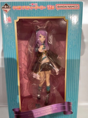 Figura Uma Musume: Pretty Derby Mejiro McQueen Premio Ichibankuji A - Imagen 2 de 3