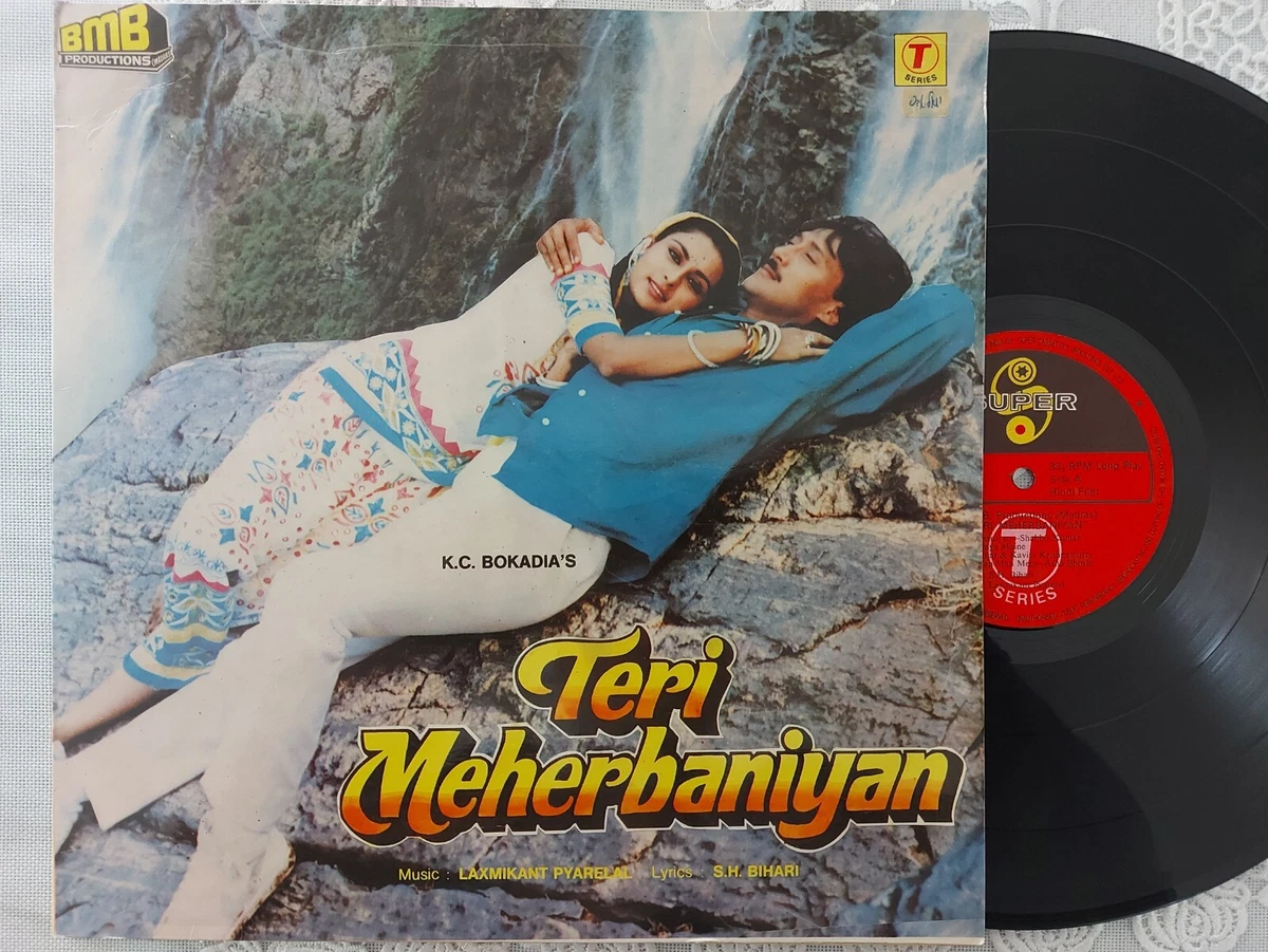 Teri meherbaniyan 2024