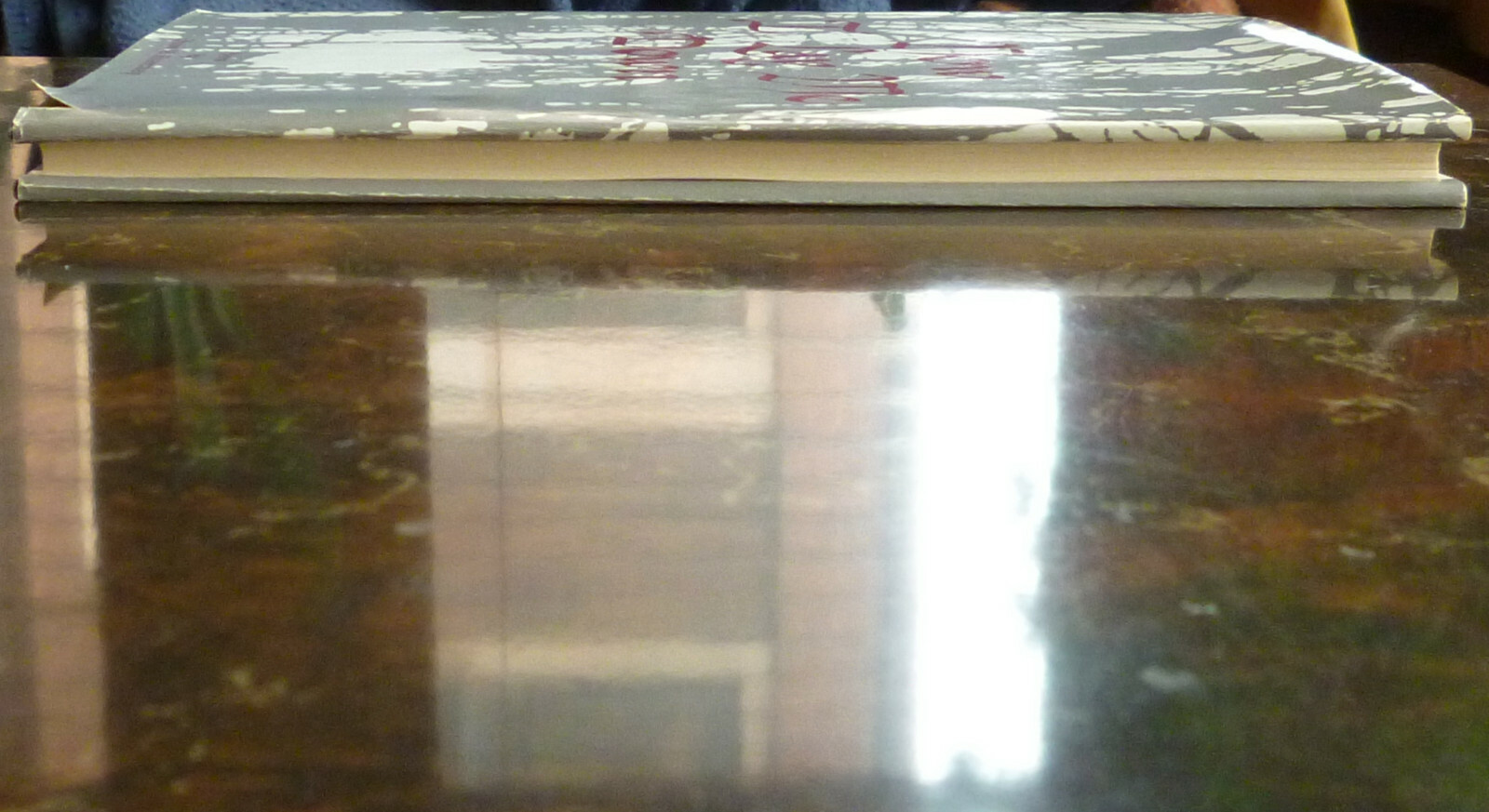Picture 5 of 7