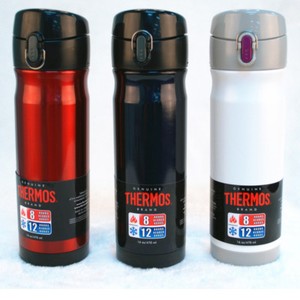 thermos stainless steel commuter bottle