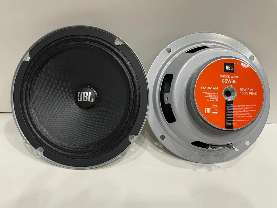 JBL SHOCK WAVE 85W65 6.5" 160 Watt Max Midrange Woofer Car Audio Speakers - Image 2 of 3