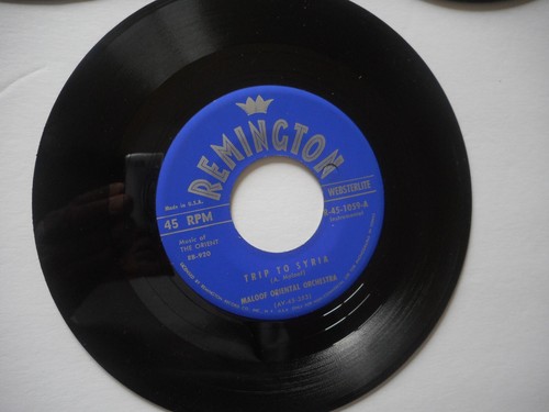 Vintage 1000 und 1 Nacht 3 Schallplatten 45 U/min Set. Remington RB-920. Sehr guter geprüfter Zustand - Bild 10 von 13