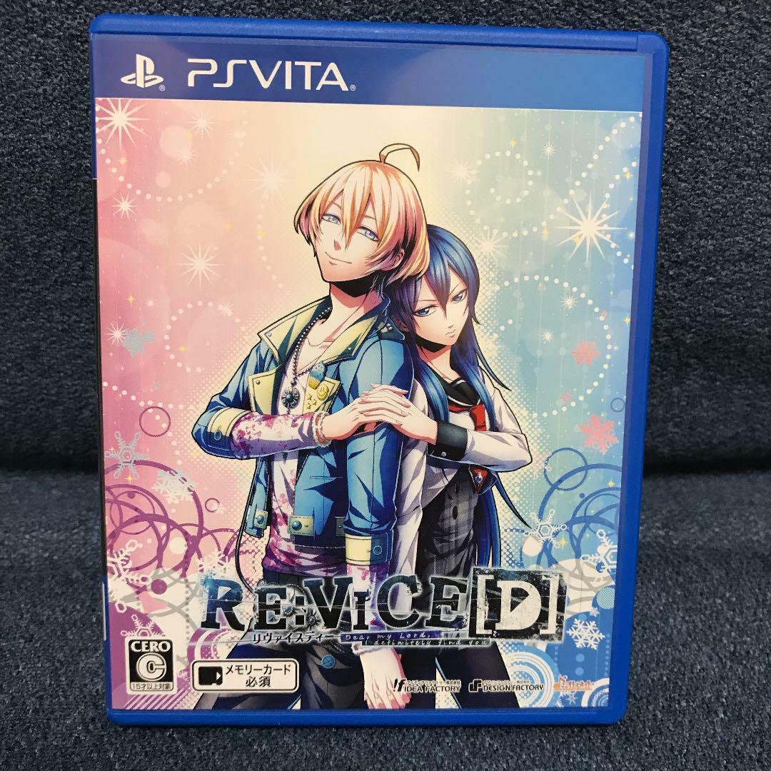 「RE：VICE[D]」 Buy Re Vice D (Limited Edition) - used good condition