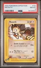 2002 Pokemon Expedition Meowth 121/165 Common e-Reader Vintage WOTC Card PSA 8