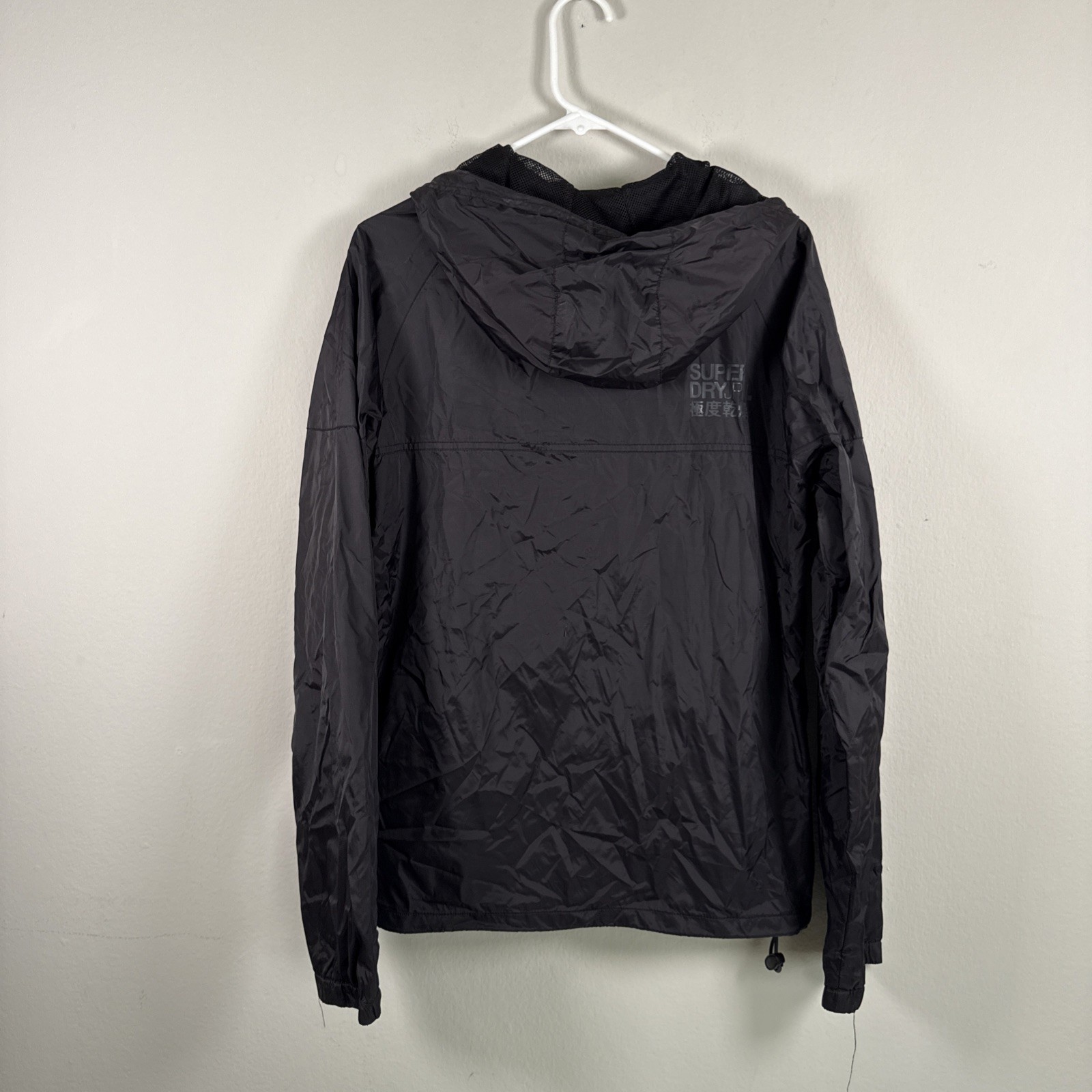 Mens Medium Superdry Pullover Jacket Windbreaker Full Zip With Hood Japan Jpn image 8