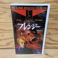 Y90A22508 VHS Frenzy Digital Master John FHitchcock HiFi MOFRENZY 7c