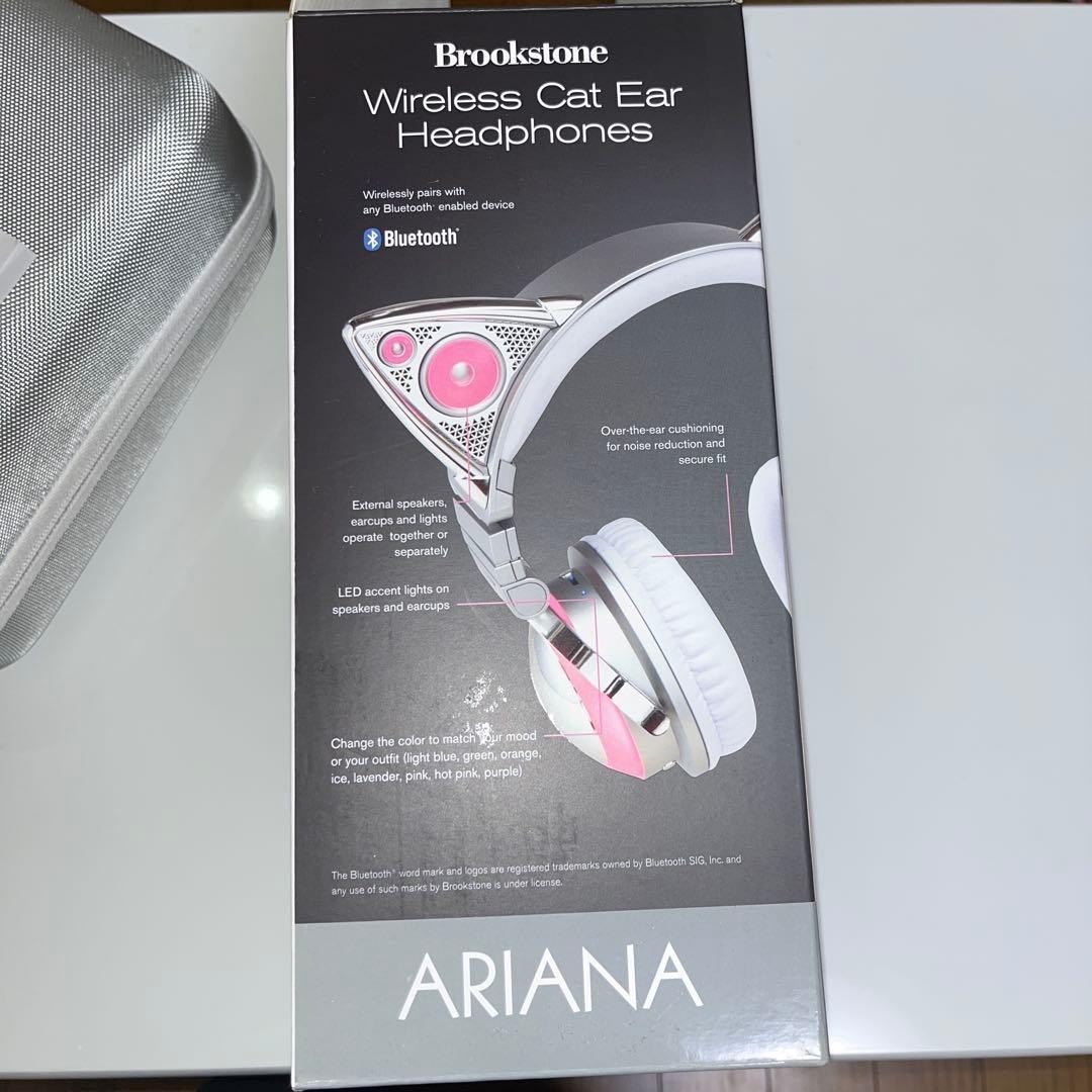 Brookstone Ariana Grande Cat Ear Wireless Headphones Limited