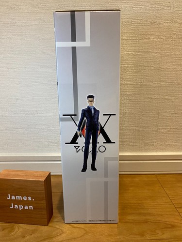 P BANDAI Ichiban Kuji HUNTER × HUNTER Cross the X-Day A B C D E F G Last Figur - Bild 42 von 83