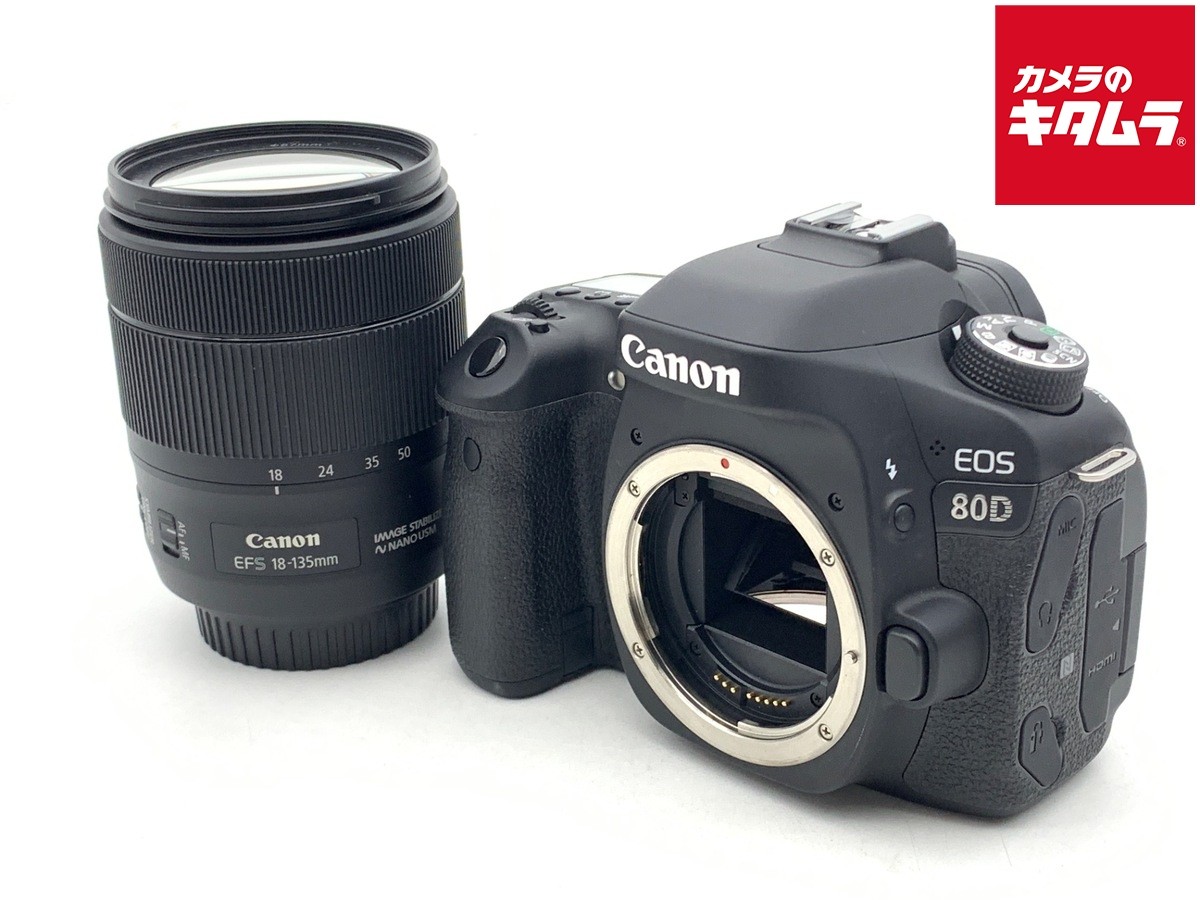 CANON EOS 80D EF-S18-135 IS USM LENS KIT -Near Mint- 2505 | eBay CANON EOS 80D EF-S18-135 IS USM LENS KIT -Near Mint- 2505 | eBay