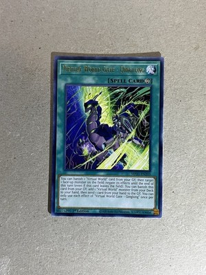 Virtual World Gate - Qinglong MP21-EN205 Rare 1st Edition Yugioh