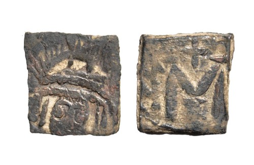 Islamic Weight 1 Dircham Overstrike from Byzantine Maurice Tiberius AE Follis