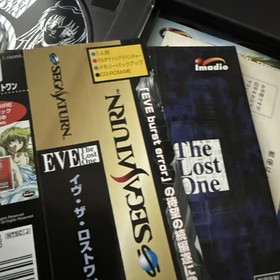 Used [SEGA Saturn Software EVE the lost one] Eve the Lost One