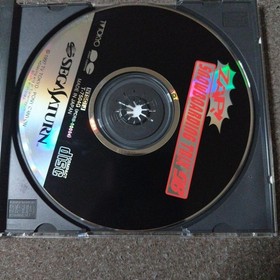 Zap Snowboarding Trix 98 Saturn Japan z8