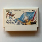 Final Fantasy III / 3 (Nintendo Famicom 1990) Japan import - combined shipping