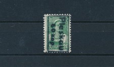 Besetzung Pleskau 60 Kopeken Aufdruck 1941** Michel 7 signiert (S28438)