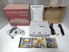 Sega Saturn White Console Power Memory Sonic Jam Sonic R Box