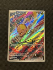 TOEDSCOOL 201/198 - SVI Pokemon Scarlatto e Violetto - ITALIANO - NEAR MINT