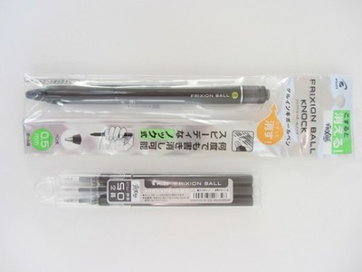 Pilot FriXion Ball Knock Gelschreiber 0,5 mm + Ersatzminen, aus Japan (#2)