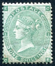 SG90 1862 1/- Green plate 2 CE