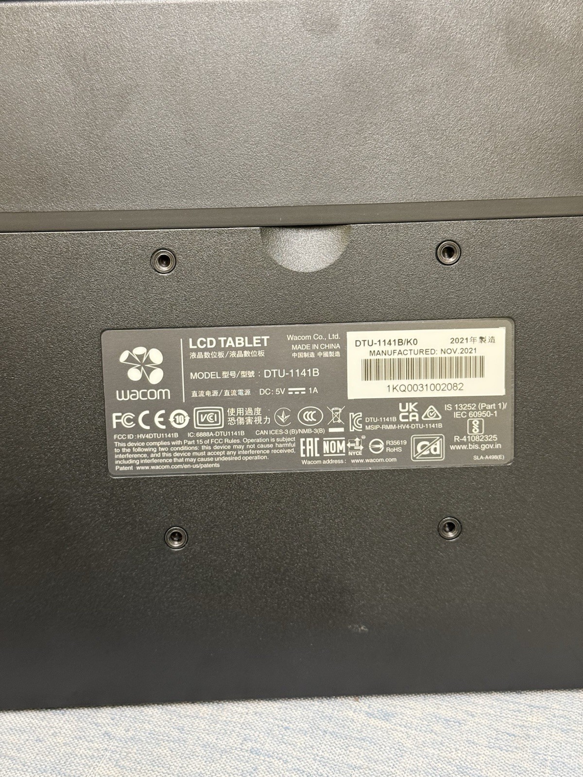 Foto 5 di 5