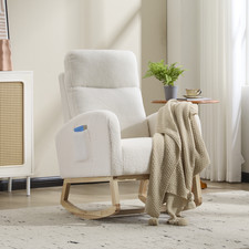 Modern Accent Rocking Chair with Solid Wood Legs Upholstered Nursery Glider