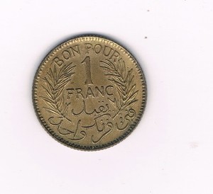 Tunisia 1 One Franc 1941 Coin excellent shape