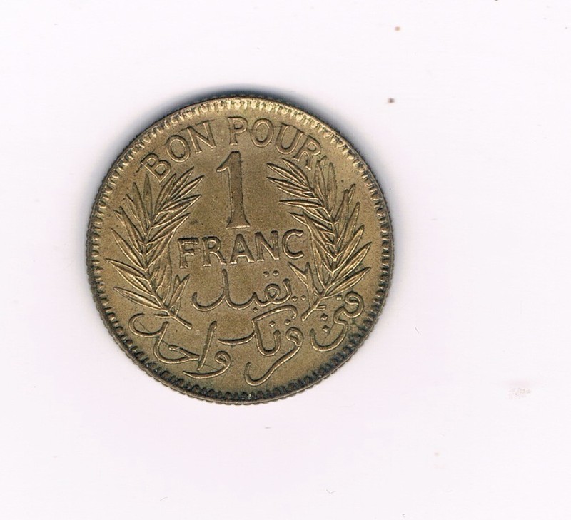 Tunisia 1 One Franc 1941 Coin excellent shape