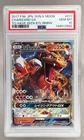 2017 Pokemon Sun Moon Battle Rainbow Japanese 011 Charizard GX PSA 10 144517992