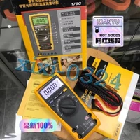 FLUKE 179C True RMS Multimeter Fast delivery