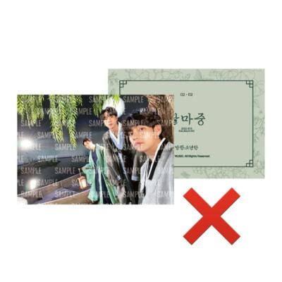 BTS DALMAJUNG Weverse Shop Limited Model Cardigan Size L