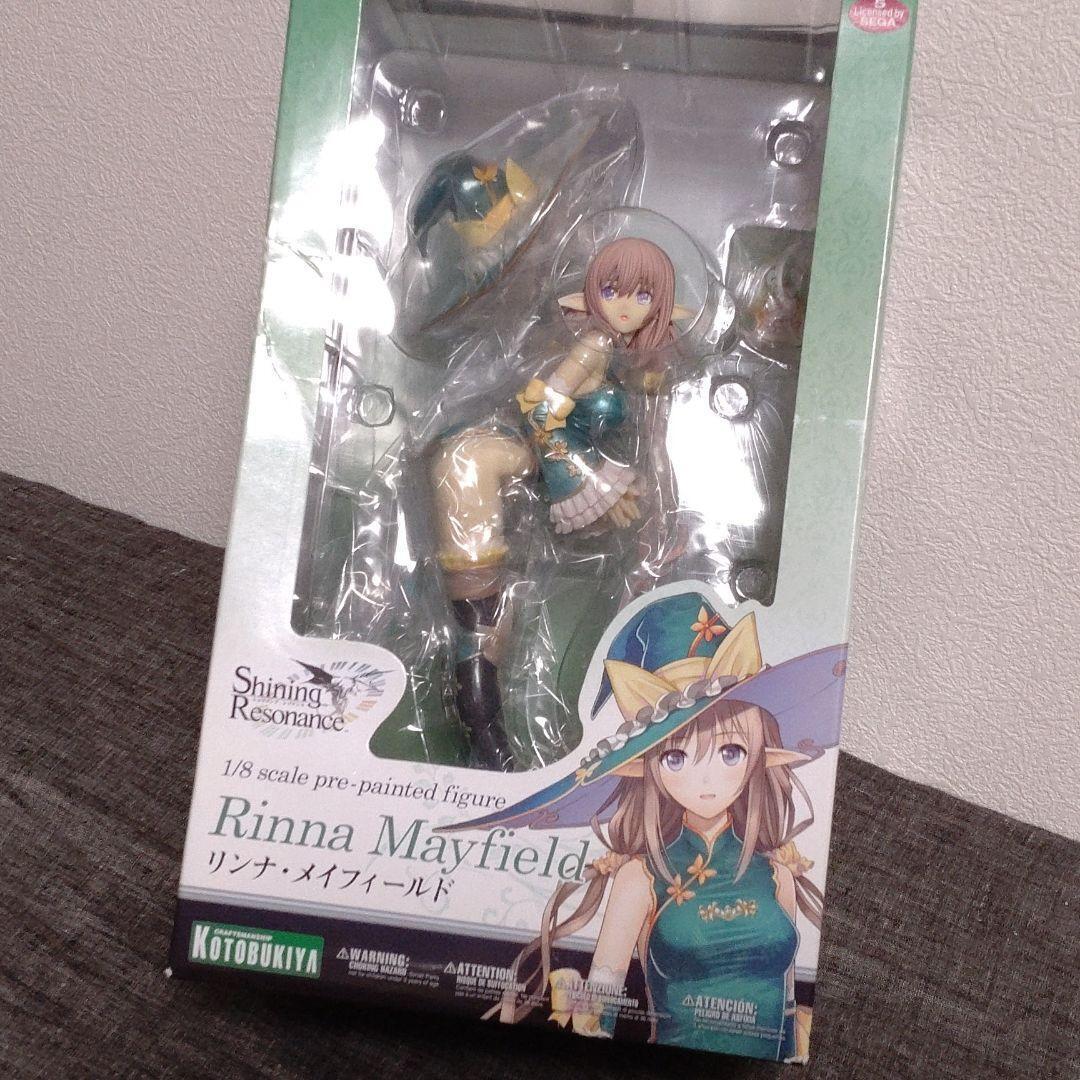 Shining Resonance Rinna Mayfield 1/8 PVC Scale Figure Kotobukiya