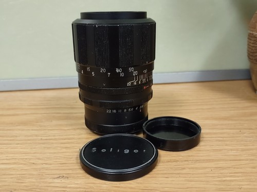 Soligor 135mm f/3.5 Vintage M42 Telephoto Lens (read) - Picture 2 of 17
