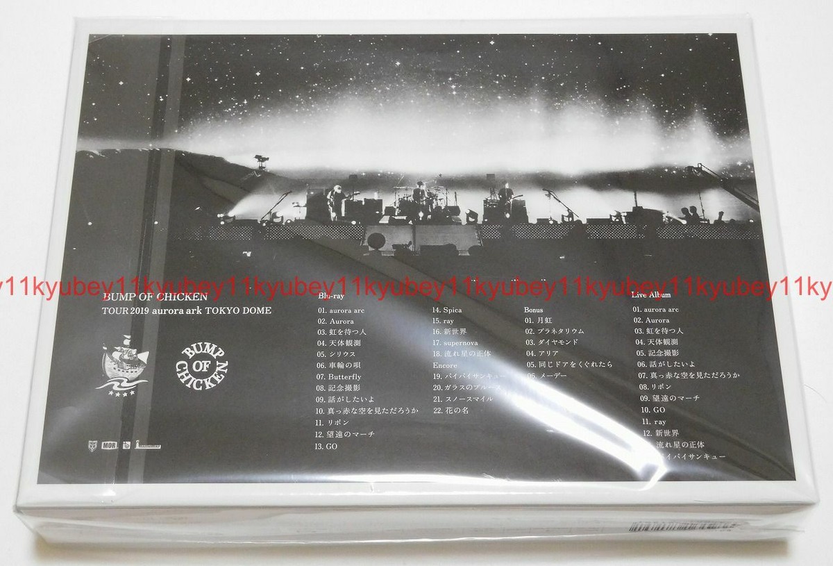 BUMP OF CHICKEN 2019　aurora ark  Blu-ray New BUMP OF CHICKEN TOUR 2019 aurora ark TOKYO DOME Blu-ray