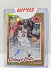 2025 Topps Chrome Ayo Dosunmu Auto Gold 13/50 #80B2-AD