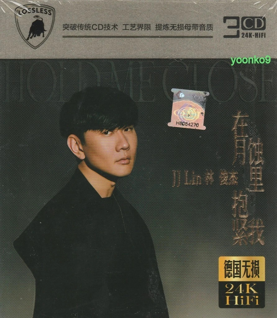jj lin | eBay