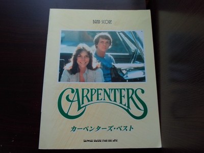 Carpenters Best Japan Band Score Song Book 2001 Guitar TAB Richard Karen Peluso
