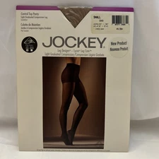 Jockey CONTROL TOP Compression 1998 Panty Hose Size Small Sand VTG Brand New