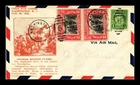 US COVER GEORGE ROGERS CLARK VINCENNES FDC SCOTT 651 COMBO ROESSLER CACHET