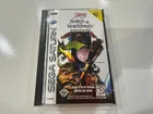 Norse by Norsewest: Return of The Lost Vikings (Sega Saturn, 97) CIB Complete EX