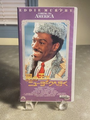 Coming To America Japanese VHS PLAYS in U.S. VCR from Japan | eBay