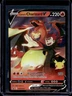 2019-2023 Pokemon SWSH Black Star Promos Lance's Charizard V #SWSH133