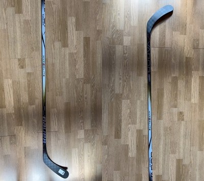 Bauer Hyperlite 2 (White) 87 Flex P92   New   Left Hand