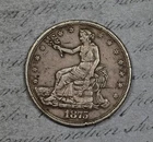 1875-CC Trade Dollar Many Dings #ERM8
