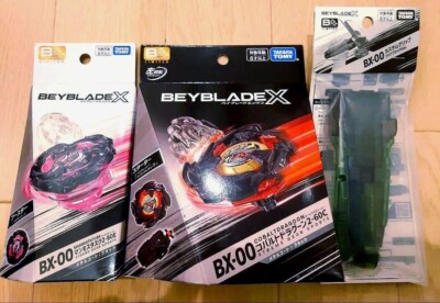 BEYBLADE X Mammoth Tusk 2-80E Cobalt Dragoon 2-60C Black Custom