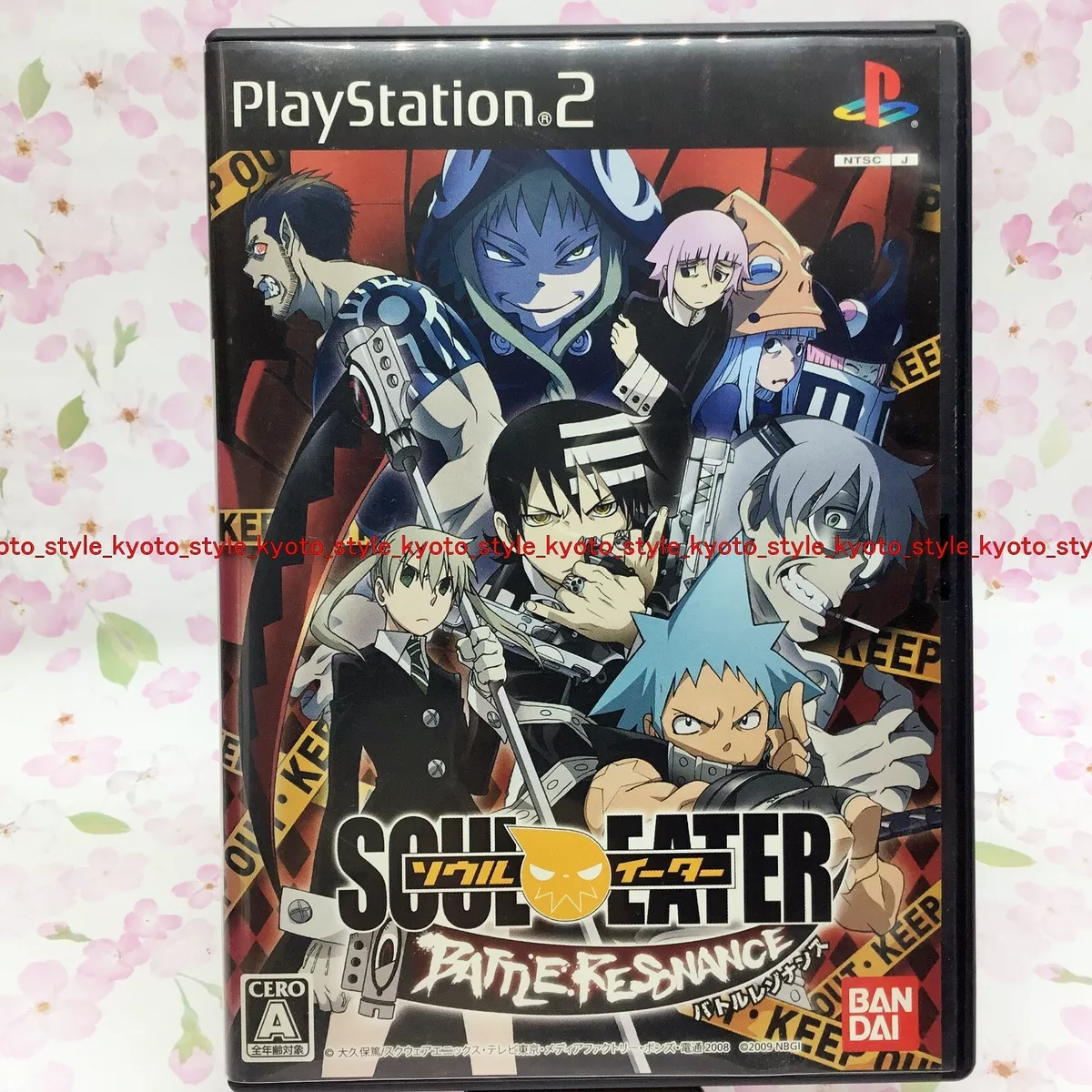 pre-owned Soul Eater game Playstation 2 Japanese version