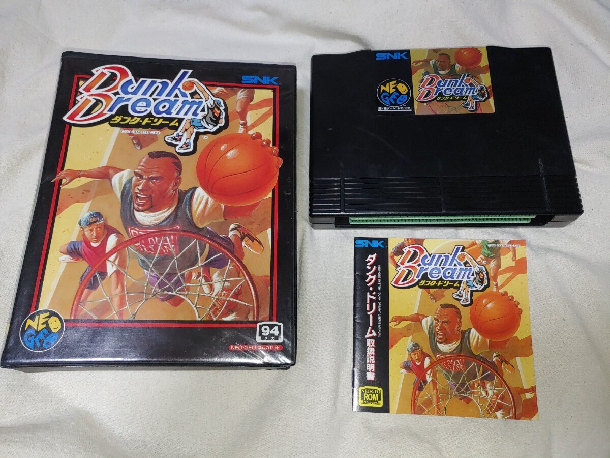 ネオジオ ダンクドリーム